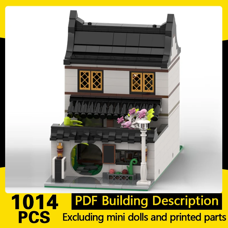 

City Street View Model MOC Building Bricks Classical Tea Shop Modular Technology Gifts Holiday Assemble Children Toys Suit