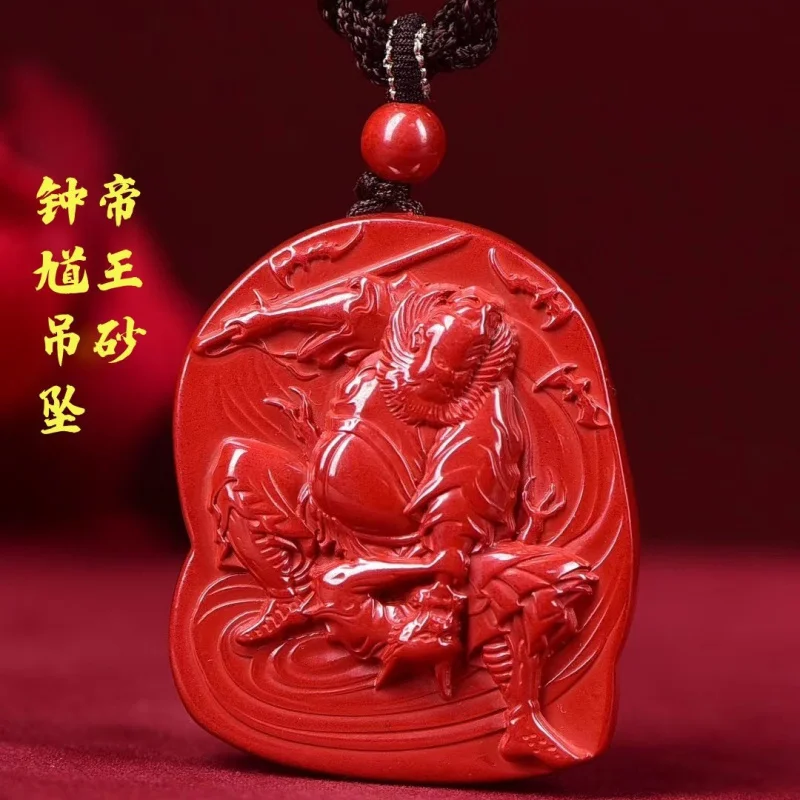 Emperor Sandstone Zhong Kui Hand-Woven Necklace Rope Fidelity High Content Animal Year Pendant Source