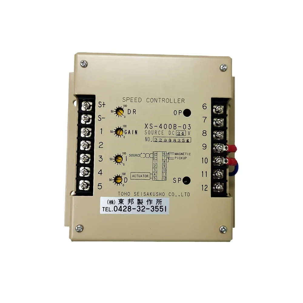 Generator Speed Control Board / Speed  Governor XS-400B-03