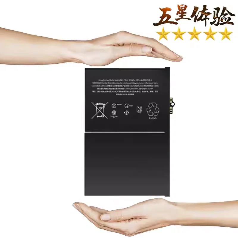 8827mAh Tablet Battery for iPad 5 & Air 1 A1474 A1475 A1476 A1822 A1823 A1893 A1954 A2197