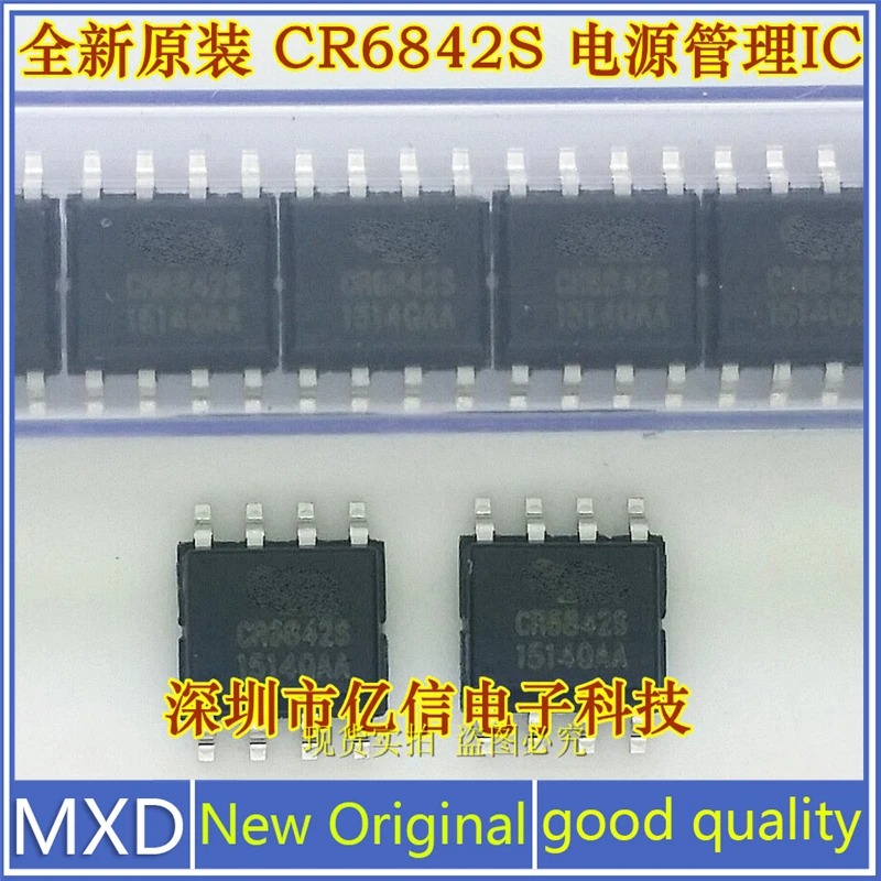 5Pcs/Lot New Original CR6842S Patch 8-pin Power Management IC In Stock Good Quality