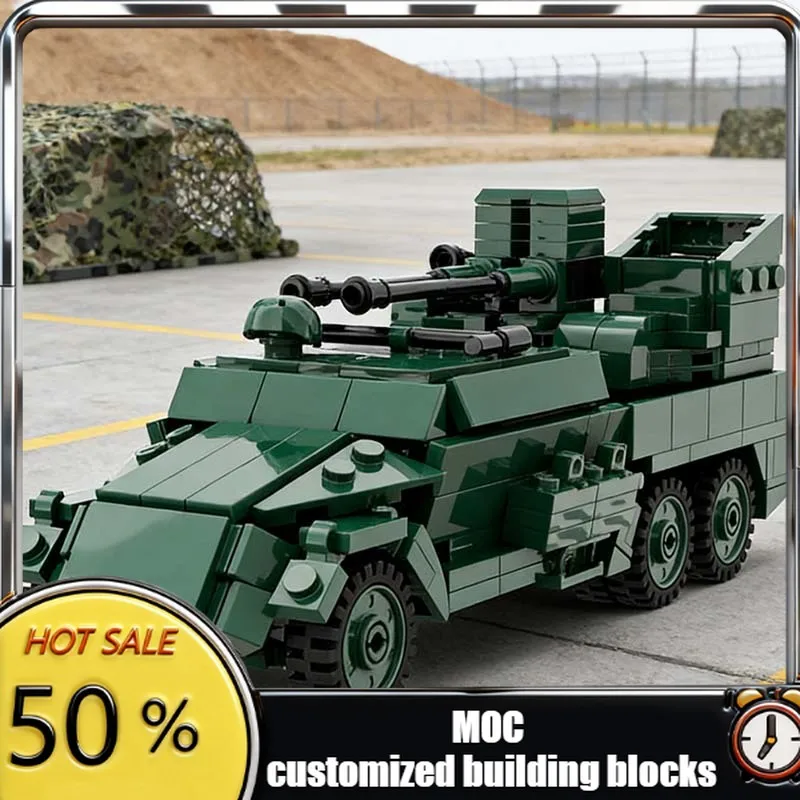 

391 деталь Бронетехника M53 59 Praga MOC: Модульный конструктор, простая модель для самостоятельной сборки, подарок для мальчиков на праздники