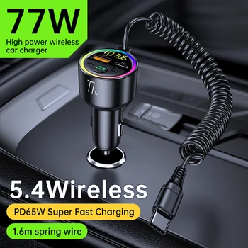 USB C 77W  Car Charger Super Fast Charging Bluetooth 5.4 Car Adapter  FM Transmitter for Car Support USB Play