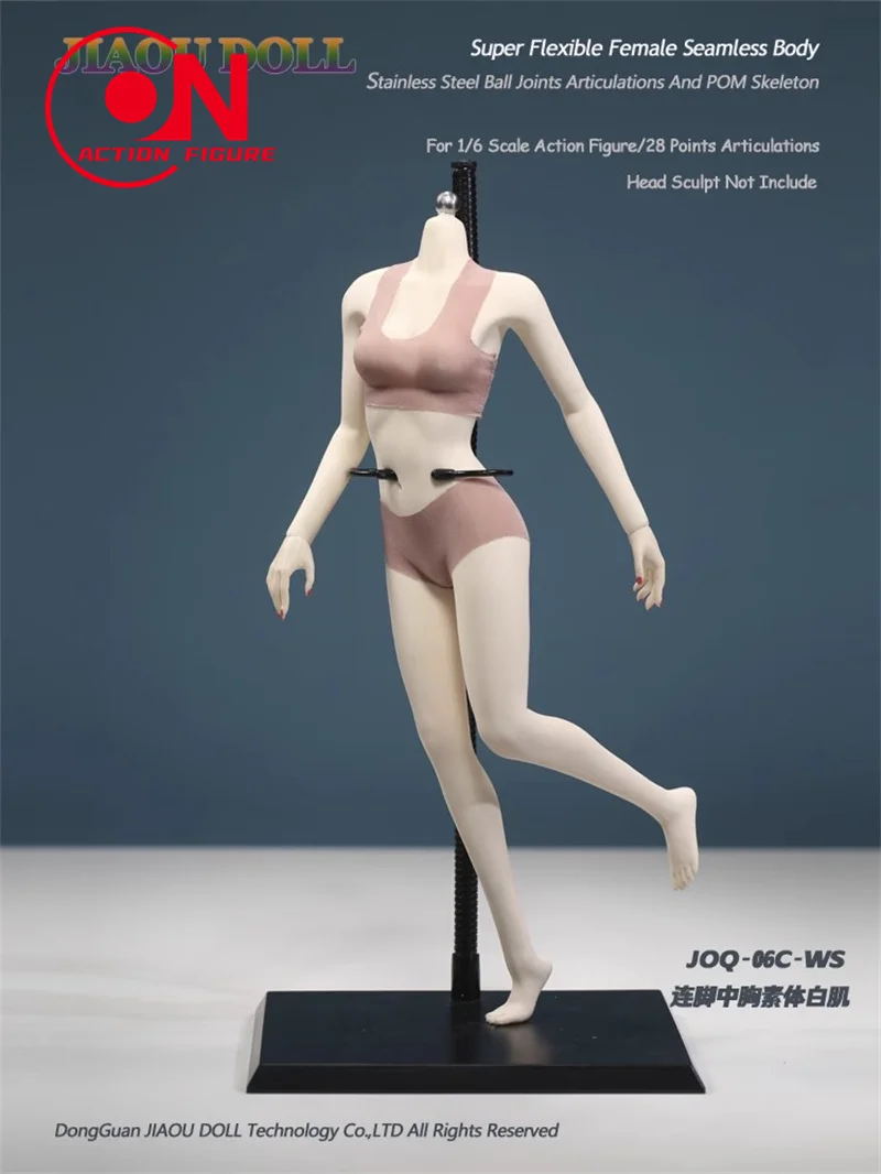 JIAOU DOLL 1/6 Female Middle Bust Seamless Body JOQ-06C 12'' Soldier Super Flexible Action Figure Dolls 7 Color Skin