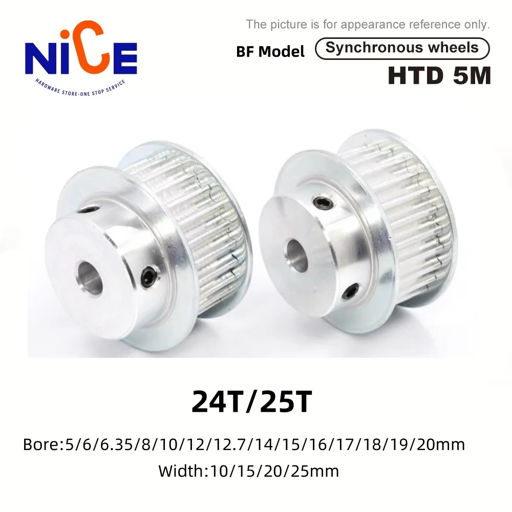 

BF Type 24T/25Teeth HTD 5M Timing Pulley Bore 5/6/6.35/8/10/12…19/20mm for 10/15/20/26mm Width Belt Used In Linear Pulley 5GT