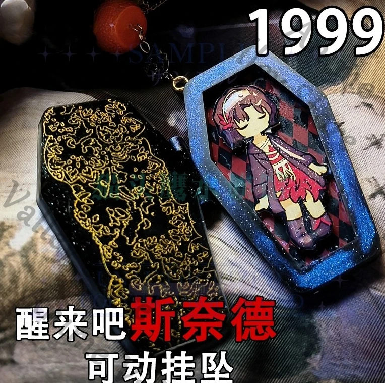 Anime Reverse:1999 Schneider Cosplay - Collar con colgante de ataúd pequeño que se abre y cierra, llavero de dibujos animados, decoraciones colgantes, regalo