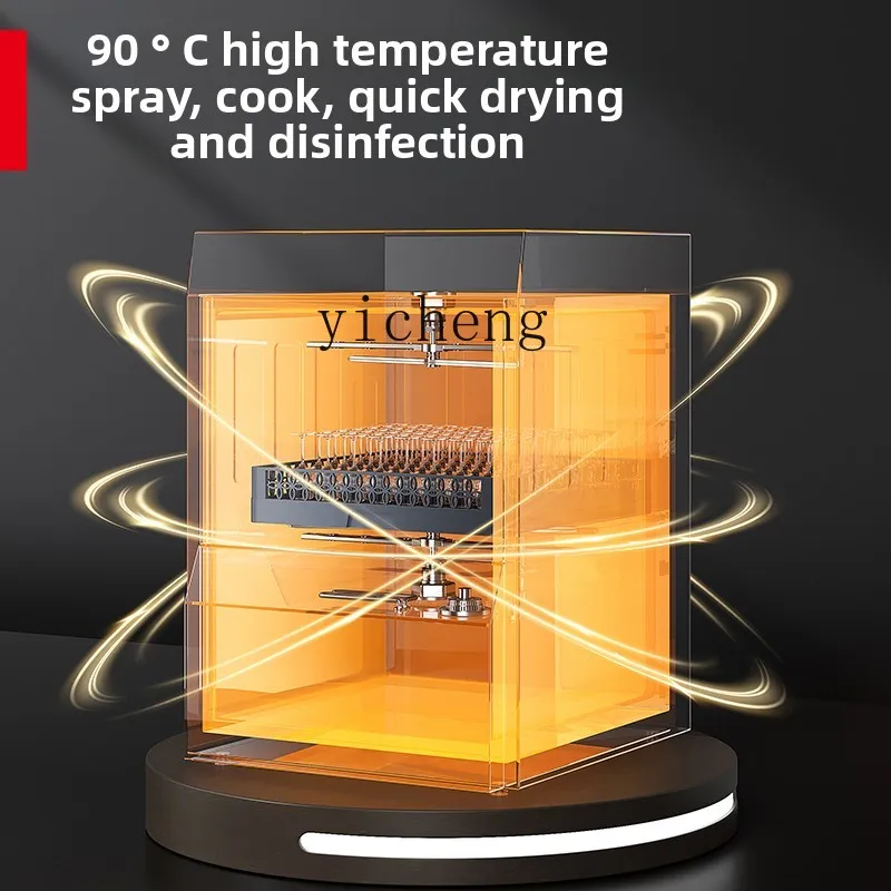 

Commercial large capacity fully automatic restaurant large disinfection dishwasher dishwasher
