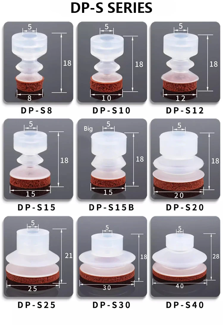 10pcs/lot Double/Triple Layer Sponge Vacuum Suction Cup Robot Accessories DP-S8 DP-S10 DP-S15 DP-S30 MP-S10 MP-S15 MP-S20