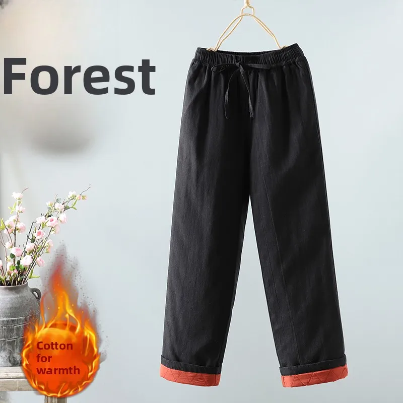 Thiened Straight Leg Pants Women's Loose Versatile Warm Simple Elastic Waist Casual Pants Autumn Winter New Sle Harlan Pants