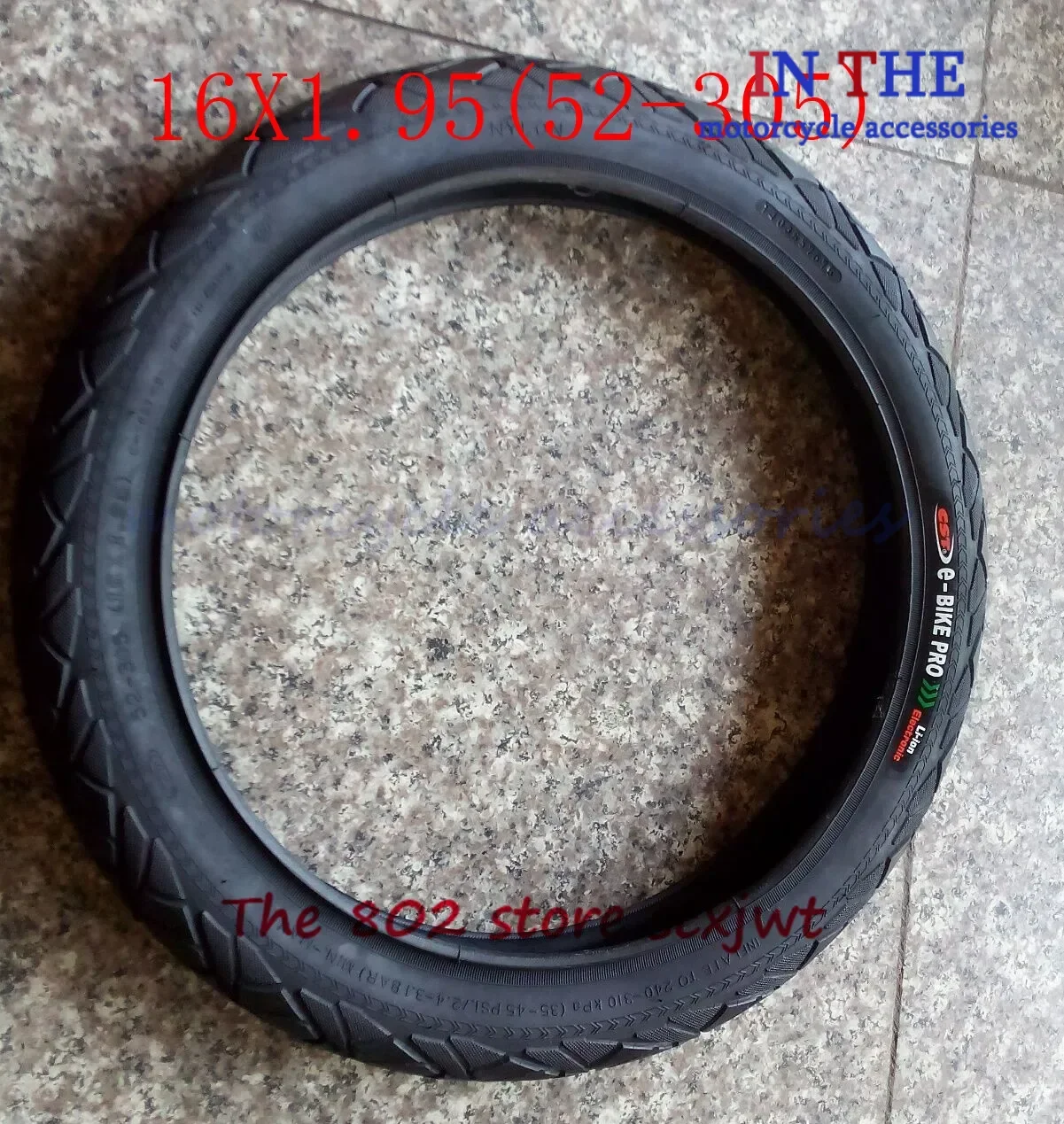 ยางใน-นอก 16x1.95 (52-305) คุณภาพสูง สำหรับจักรยานไฟฟ้าลิเธียม ทนทาน ใช้งานได้ยาวนาน
