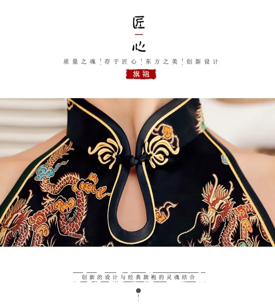 أزياء الملابس فستان عتيق للنساء ملابس الشارع الشهير الملابس الصينية التقليدية شيونغسام النمط الصيني تشيباو العرقي