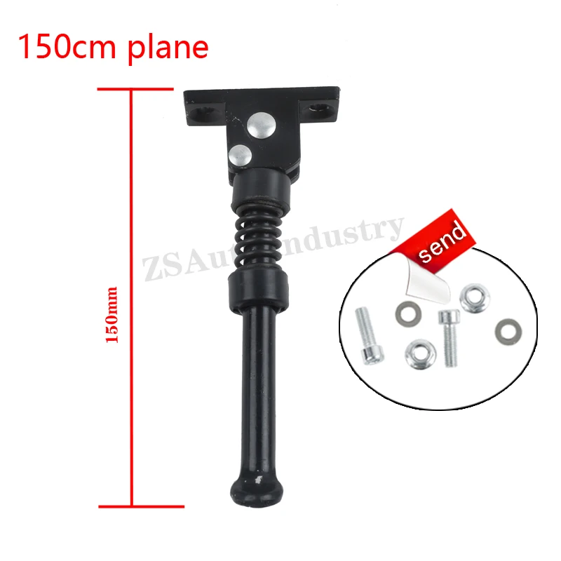 Wholesale Folding Electric Scooter 150 170cm Foot Support Replacement Extended Tripod Side Support Parking Parts