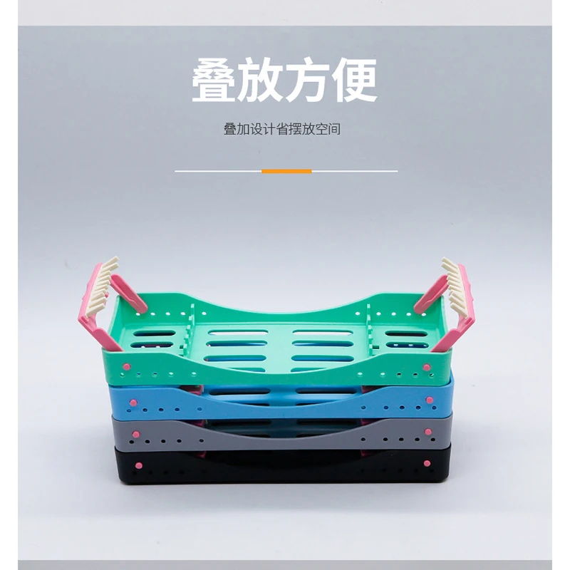 4pcs Dental Instrument Disinfection Box Non Fading Non Deforming Reusable Oral Instrument Storage Box Tool Box