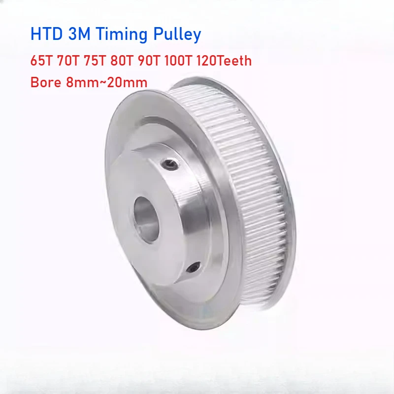 

1pcs HTD 3M Timing Pulley 65T 70T 75T 80T 90T 100T 120Teeth Bore 8mm~20mm Belt Width 15mm 3D printed parts