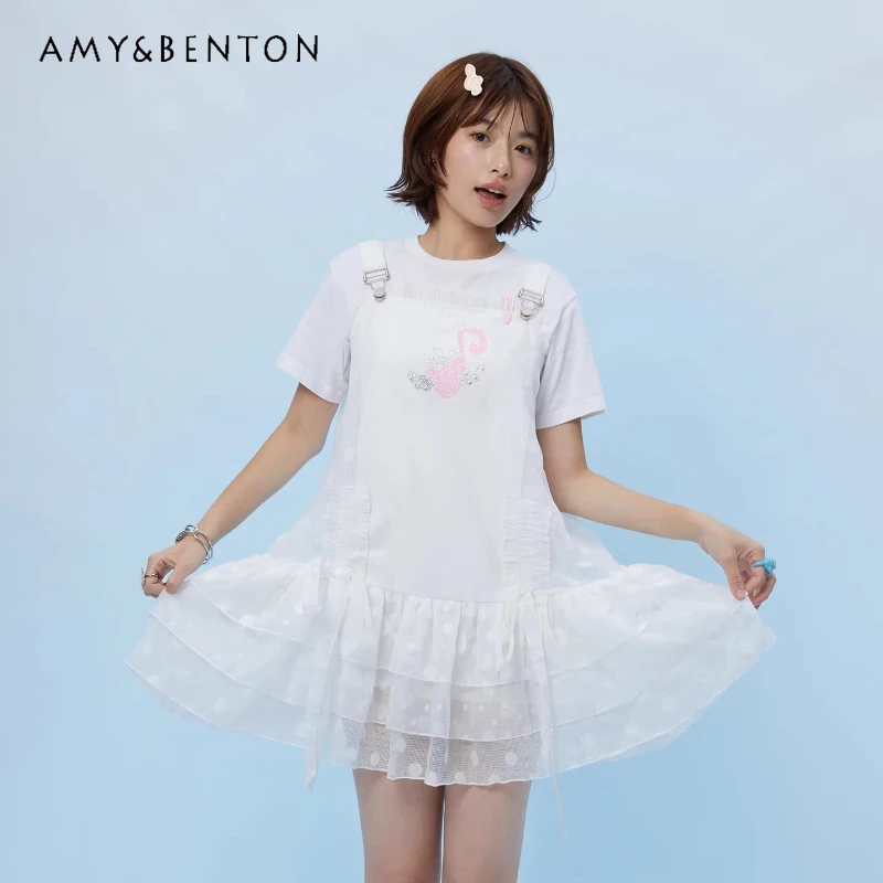 

Original Japanese Design Women's Clothing Summer New White Lace Sweet Cute Sling Loose Sticker Diamond Age-reducing Dress Ladies