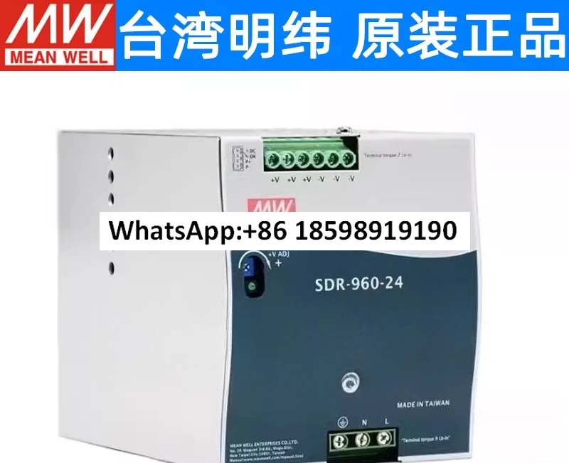 

Тайваньский импульсный источник питания SDR 75 120 240 480 960 В постоянного тока, 12 24 48 В, на DIN-рейку, с PFC