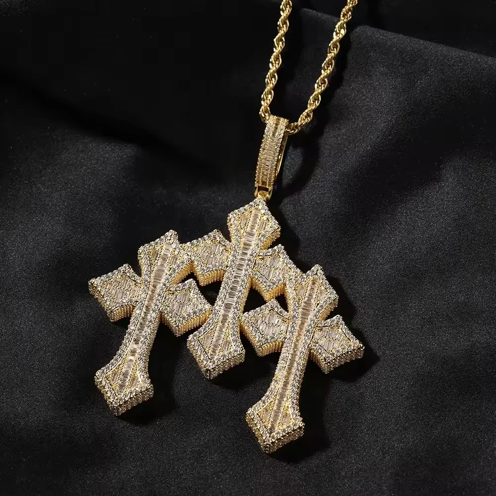 

Church Wedding Gift Baroque Cross Pendant Gold-plated Engraved Jewelry Set