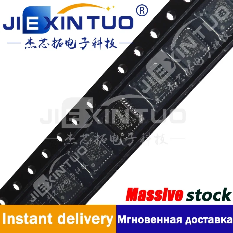 LAN8710A-EZK 8710A-…