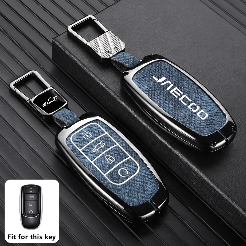 Zinc Alloy Car Key Case for Jaecoo J7 J 7 5 J8 Phev 2025 2026 Keychain Remote Cover Shell Housing Ring Holder Fob Accessories 5
