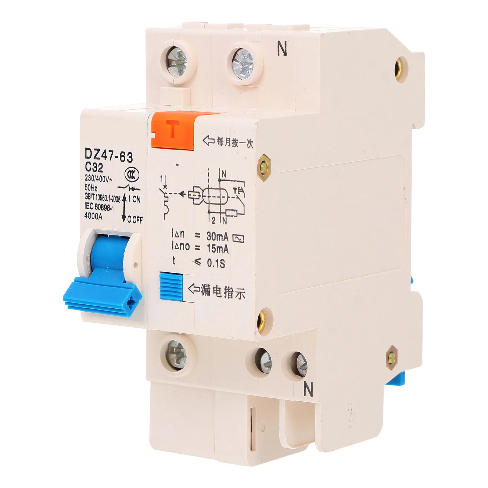 

1pc Leakage Protection Switch Beige 1P Small Circuit Breaker For Appliance Overload Short Circuit Fireproof Arc