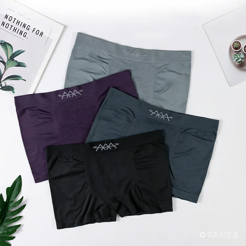 

Мужские шорты, 4 шт., эластичные, однотонные, бесшовные, с U-образным вырезом, сексуальные боксеры, впитывающие пот, с завышенной талией, для ванной комнаты