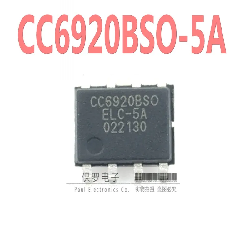 Hall Current Sensor CC6920BSO-5A/10A/20A/25A/30A/40A/50A Power Supply 3.3V