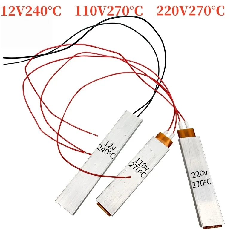 عنصر التدفئة مكواة شعر بمعامل درجة الحرارة الإيجابي ملحقات مجفف الشعر بكرو سخان 240-270 درجة حاضنة بيض الدواجن الملحقات 220 فولت/110 فولت/12 فولت