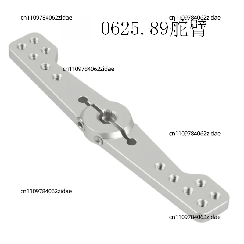 For  0625.89 Metal Servo Arm 25T Standard Servo Horn 6mm CNC Aluminum for RC Drone Car Airplane