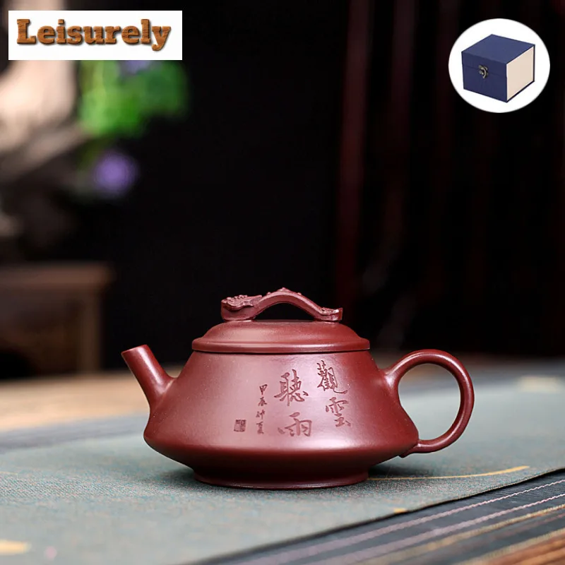 

150ml Ancient Yixing Purple Clay Teapots Handmade Carved Ruyi Pot Raw Ore Purple Mud Kettle Zisha Tea Set Ornaments Supplies