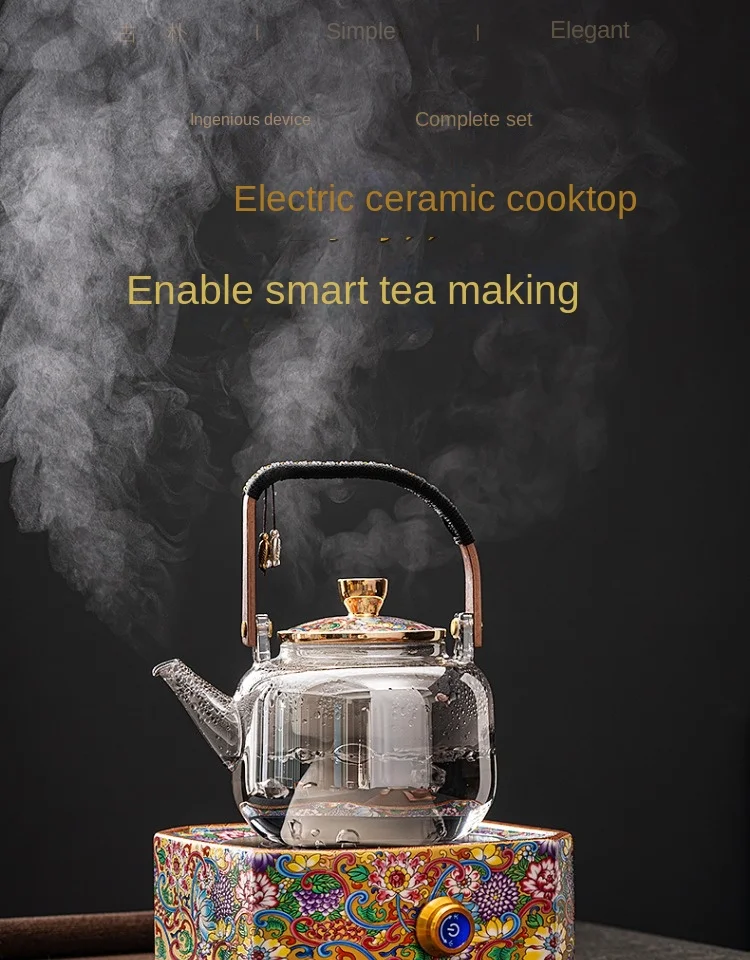 Tea Cooker Electric Ceramic Stove Household High Temperature Resistant Glass Pot Enamel Tea Set Chinese Tea Making Device Tea