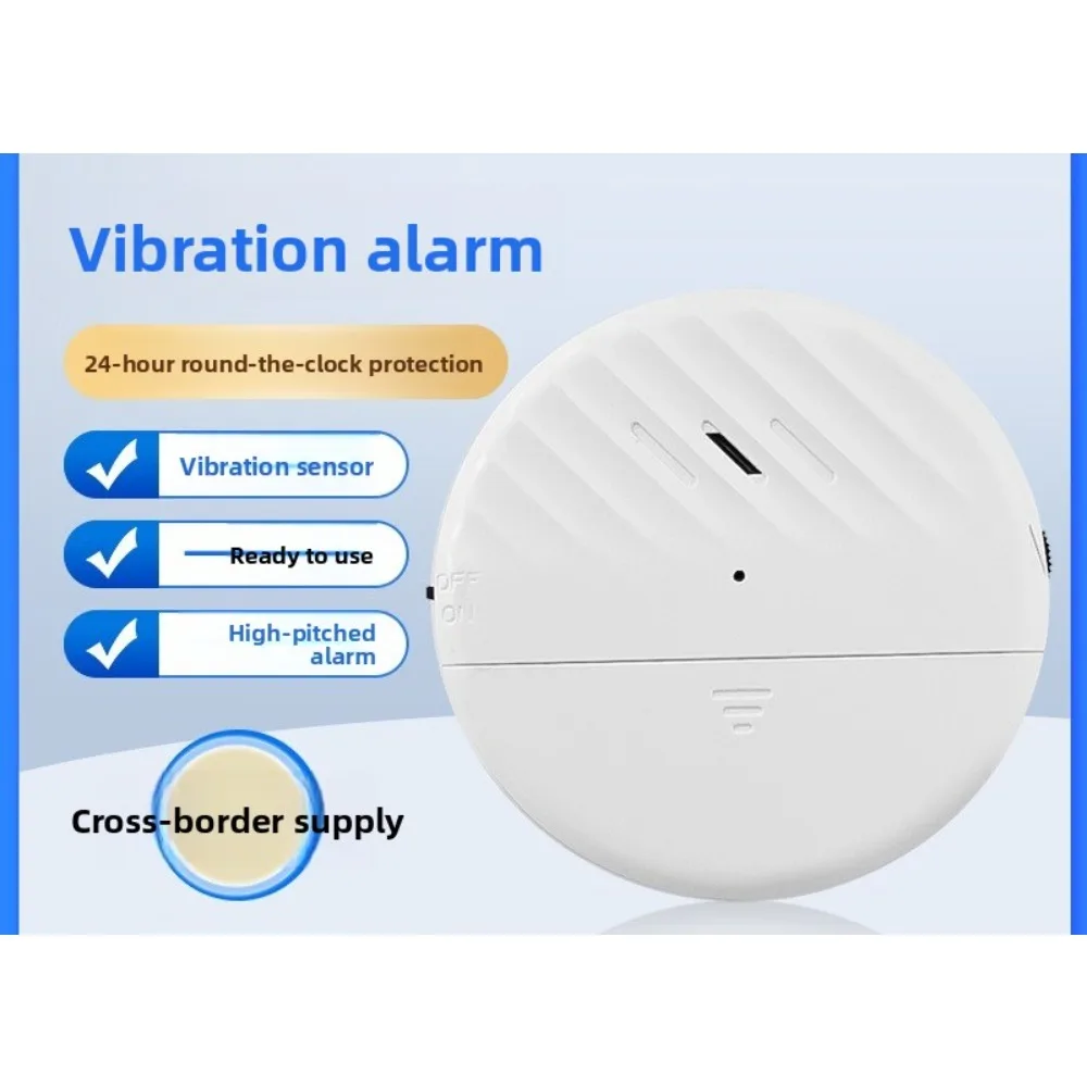 إنذار مستشعر اهتزاز رفيع للغاية: لأبواب ونوافذ المنزل/الفندق، آلة البيع المضادة للسرقة، جهاز تنبيه تلقائي