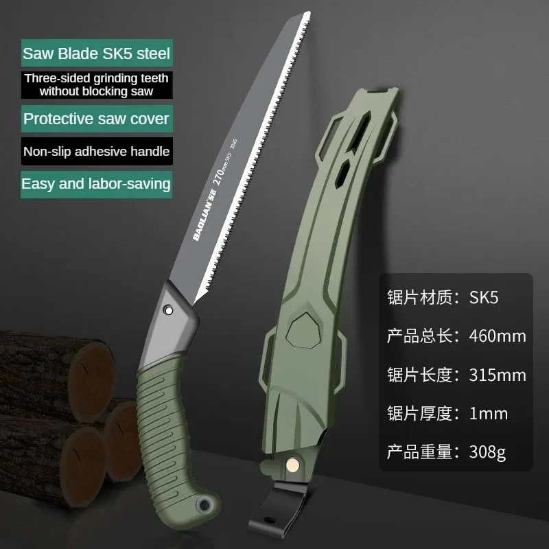 Thumbnail 3 - #27 Latest Hand Saws Offers
