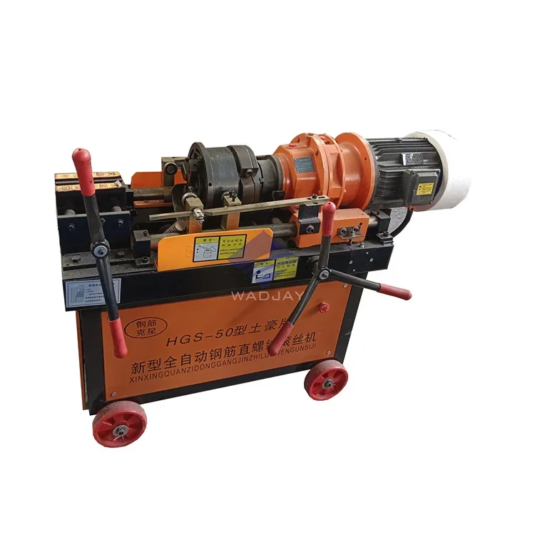 

Portable Steel Bar Thread Machine 40mm Rebar Threading Rolling Machine