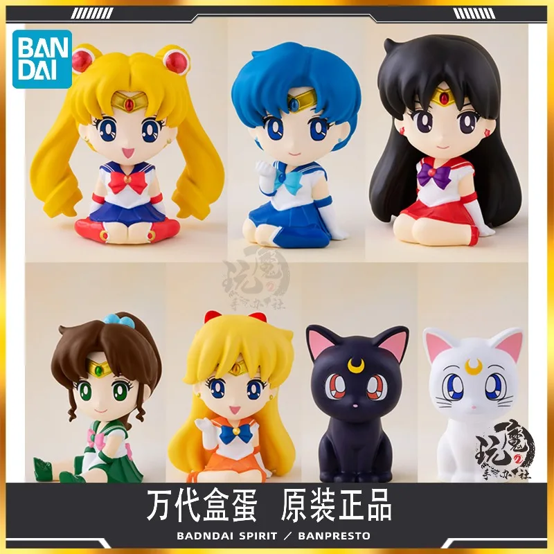 

Brand New Genuine Bandai Sailor Moon Sui Bing Yue Mizuno Amei Yue Hao Luna Minako Figure Ornaments Ready in Stock