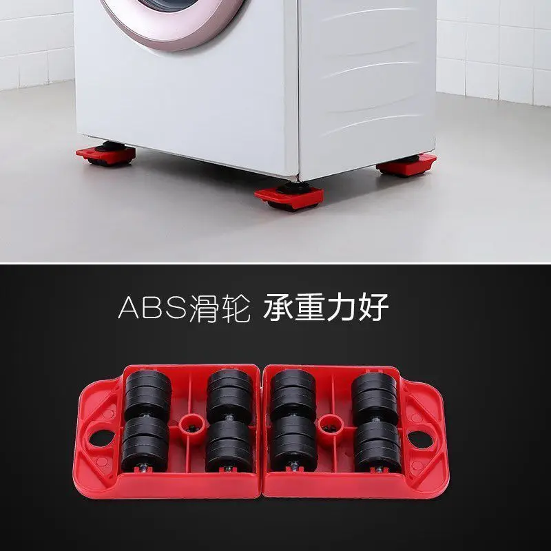 Heavy Duty Furniture Mover Set Heavy Stuffs Lifter Washing Machine Refrigerator Mattress Transport Tool Moving Furniture Helper