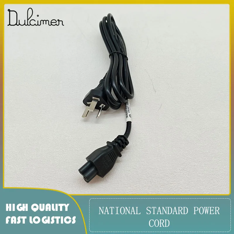 National standard certified power cord, 10A/16A plug, 1.8 meters, domestic brand, brand new