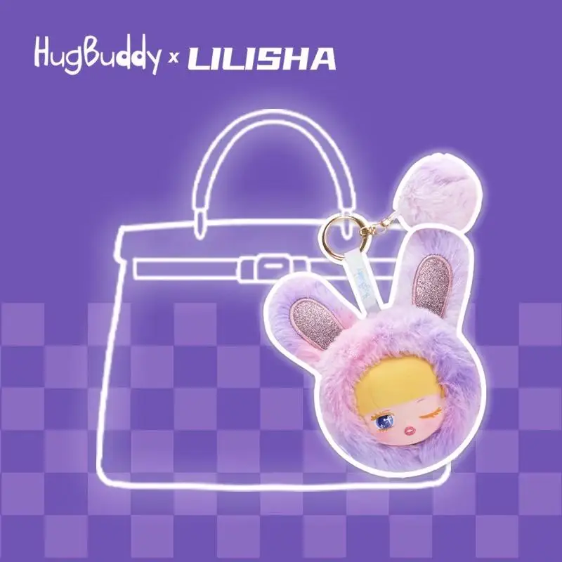 ของแท้ Lilisha สัตว์ Carnival Series ไวนิลกล่องตาบอดอินเทรนด์เล่นน่ารักกระเป๋าจี้ตุ๊กตา Lilisha การ์ตูนตกแต่งจี้ของขวัญ