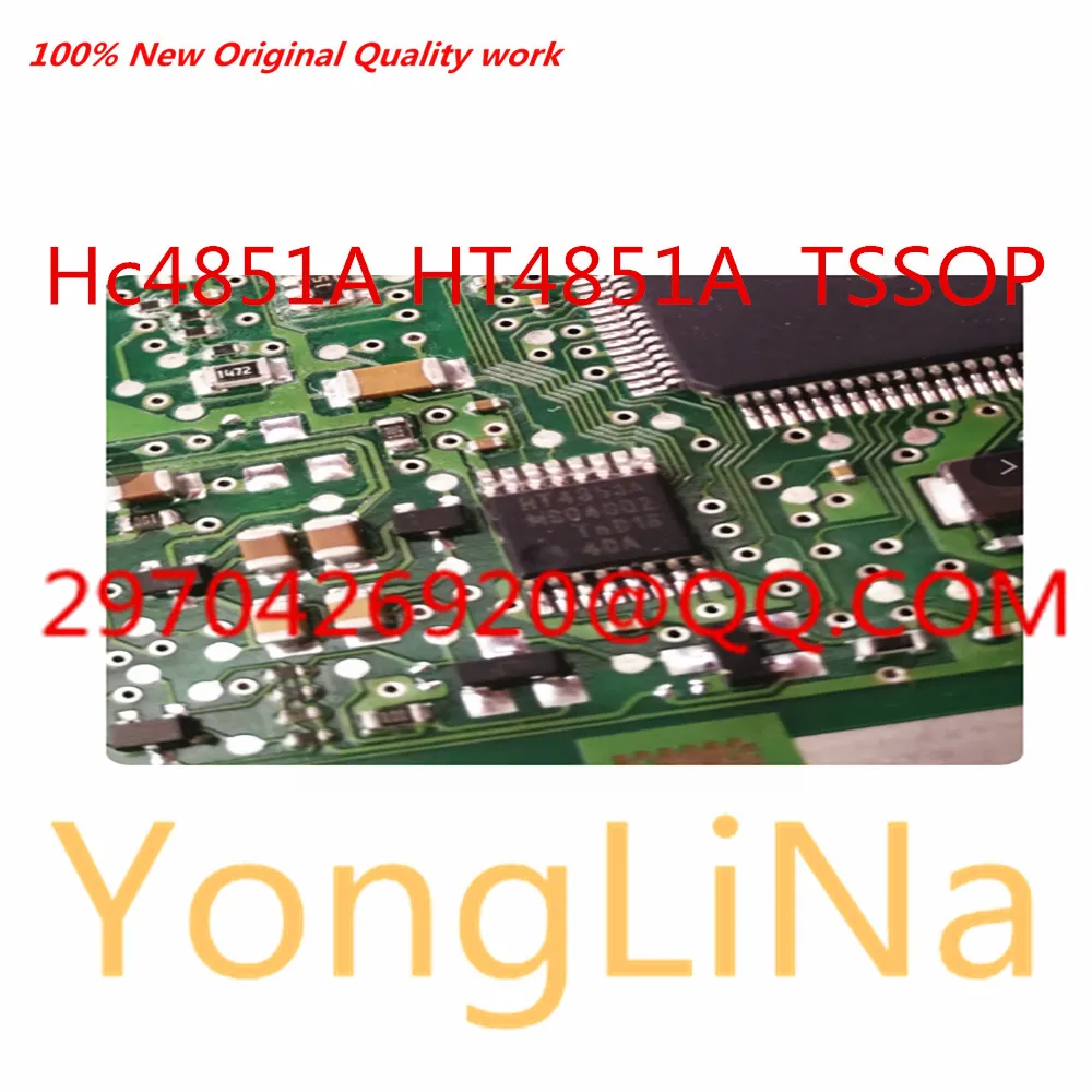 100% New 1-10Pcs Hc4851A HT4851A Chip Pin 16 pin Diesel Computer Board IC Chip Module