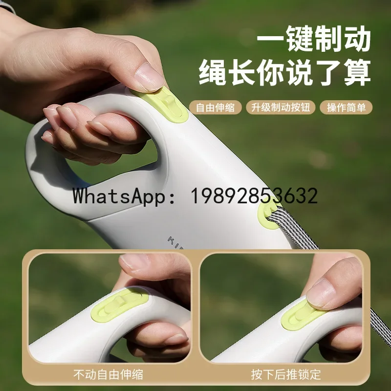 

pet telescopic controllable safety dog walking rope reflective rope dog 5m retractor