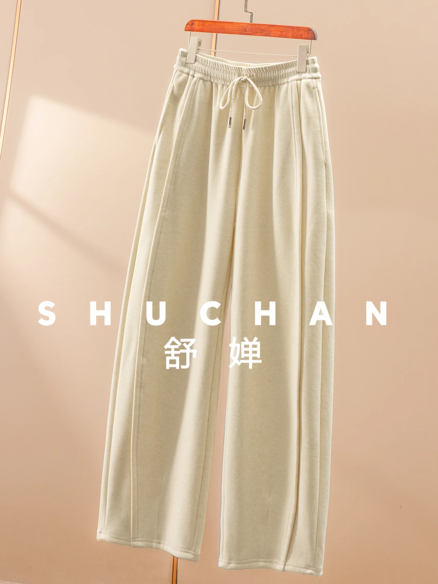 Casually Outside  Plus Velvet Elastic Waist, Banana Scimitar, Glutinous Rice Pants, Female Pantalones Mujer Verano