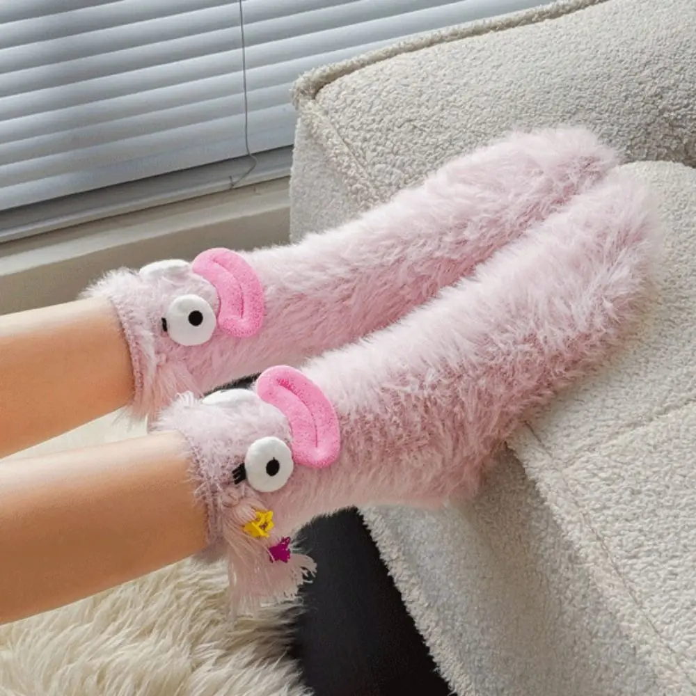 

Kawaii Plush Funny Tube Socks Tassels Mid-Calf Coral Fleece Socks Cartoon Hosiery Floor Stockings Women Winter