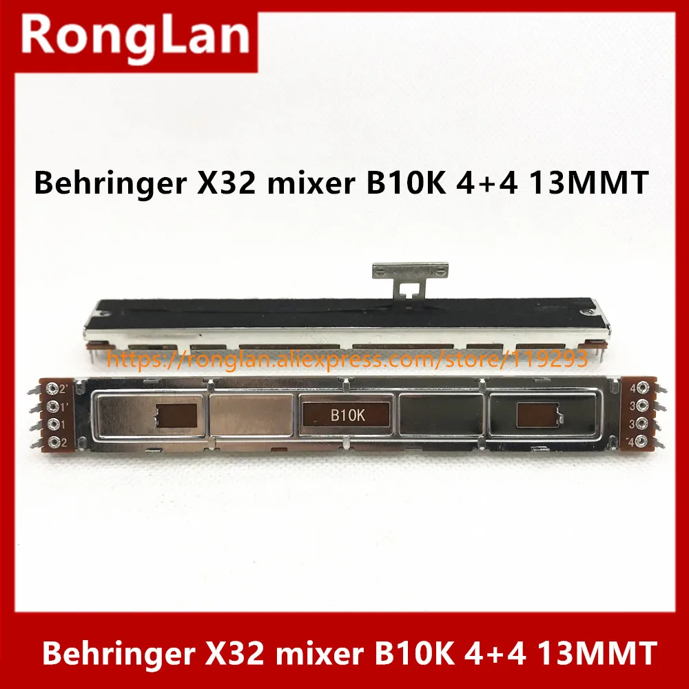 [BELLE] 12.8CM 128MM Behringer X32 mixer B10K DOUBLE mixer potentiometer 4+4 8 feet 13MMT  Sliding Potentiometer  --5PCS/LOT