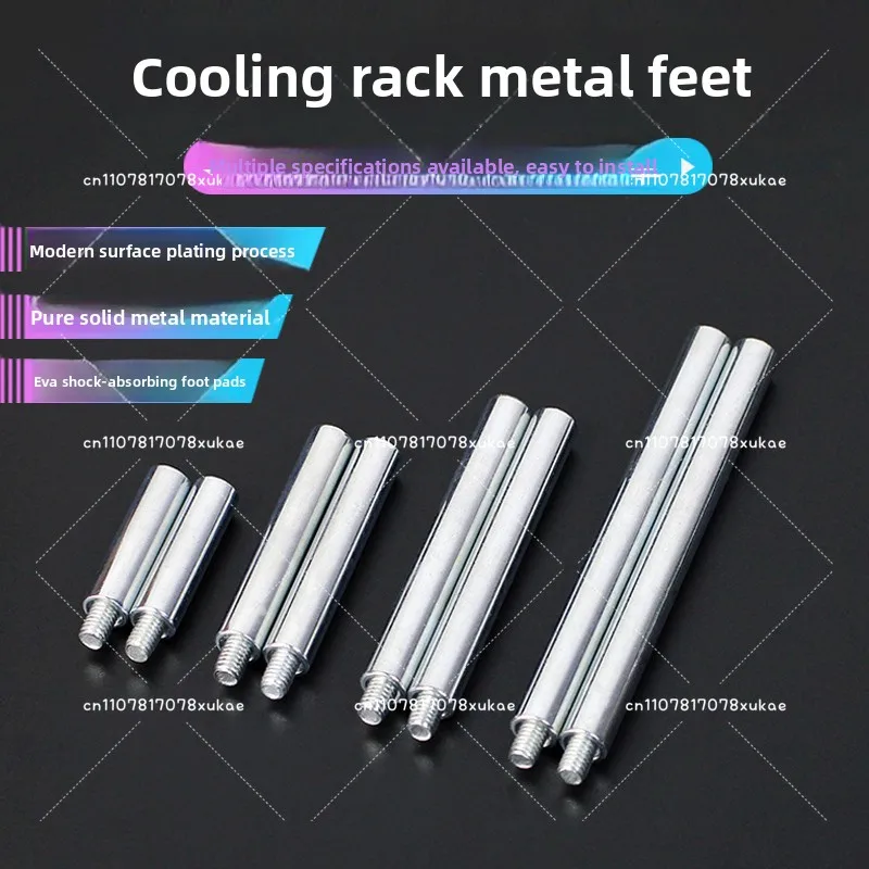 

Heat Sink Accessories, Metal Foot Column Bottom Foot, Raised Foot Column, Solid Steel Foot Column, Hand Screw Installation