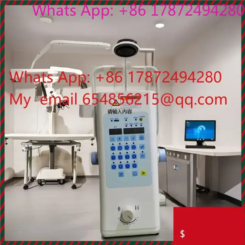 Veterinary Radiology Medical Equipment, 8KW Lightweight Professional Animal X-Ray Machine