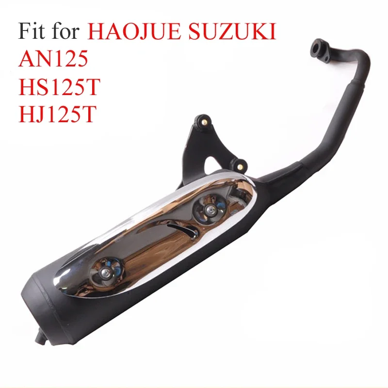 

Motorcycle Exhaust Pipe for Haojue Qingqi Suzuki Silencer AN125 HS125T HJ125T QS125 HJ125T Water-Cooling Engine Scooter Muffler