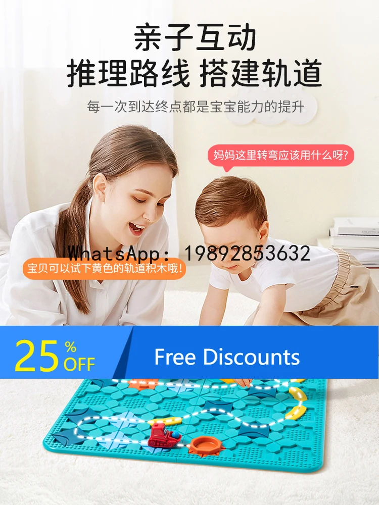 

Children's Maze Track Toy Car Challenge Train Gift Educational