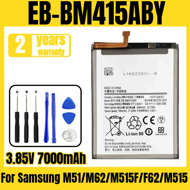

EB-BM415ABY mobile phone battery,suitable for Samsung M51/M62/M515F/F62/M515 battery new large capacity, free tool 3.85V 7000mAh