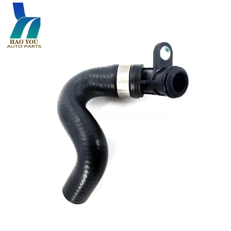 

30713530 LR001442 Water Pipe Engine Radiator Hose for Volvo XC60 V60 S60 S80 XC70 XC90 V70 Land Rover Freelander