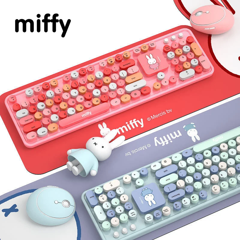 Kawaii Miffy Wireless Keyboard and Mouse Set Pink and Blue Keyboard Christmas Gift Toy