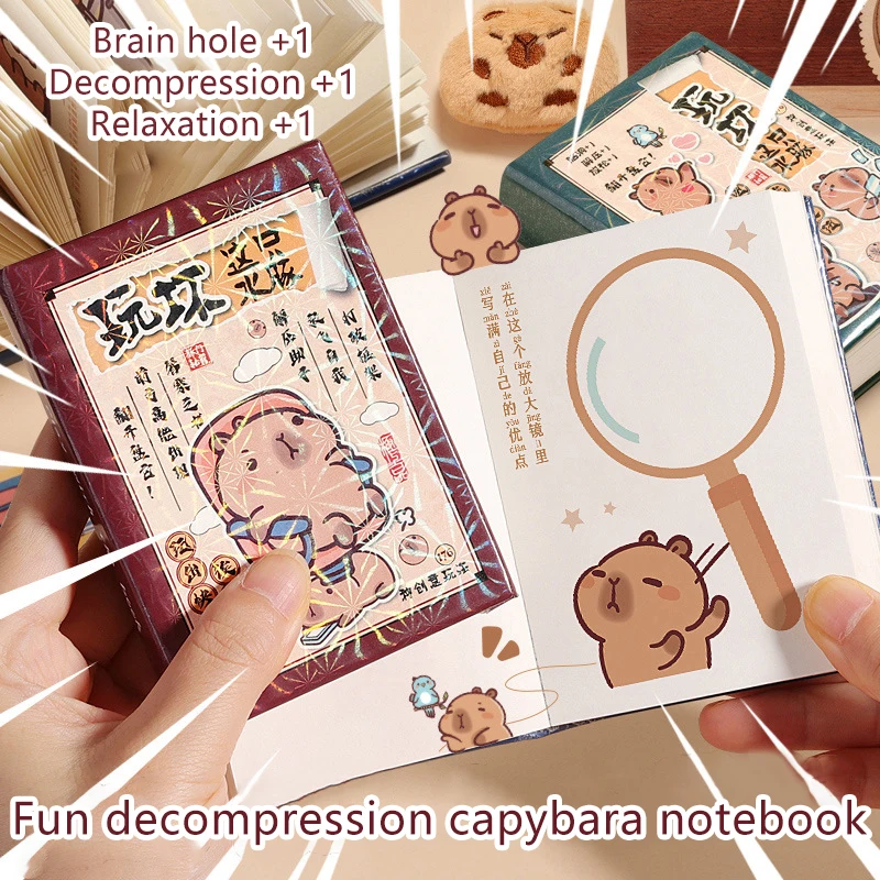 

Creative Cute Apybara Cartoon Fun Stress Relief Notebook High-value Handy Notebook Portable Notebook School Office Supplies Gift